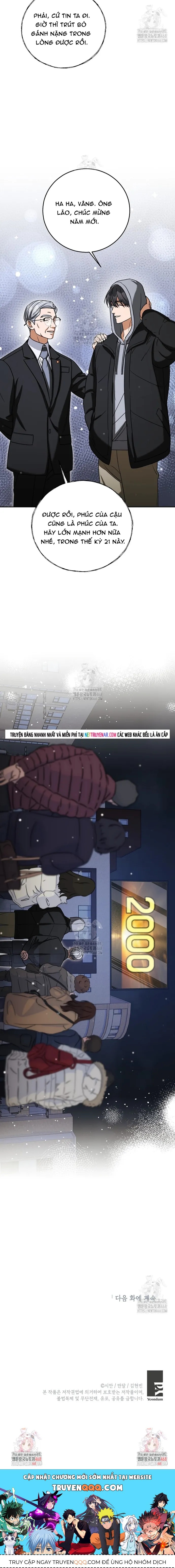 Uỷ Ban Thương Mại Công Bằng Chapter 51.1 - 13