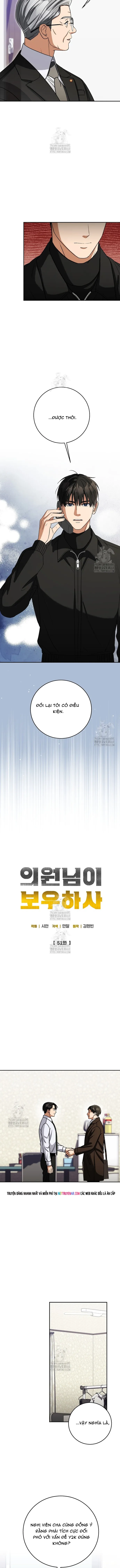 Uỷ Ban Thương Mại Công Bằng Chapter 51.1 - 3