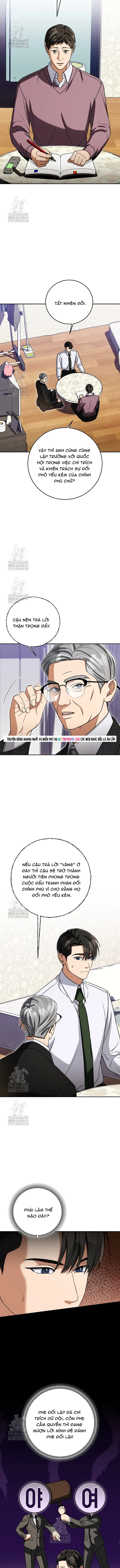 Uỷ Ban Thương Mại Công Bằng Chapter 51.1 - 4