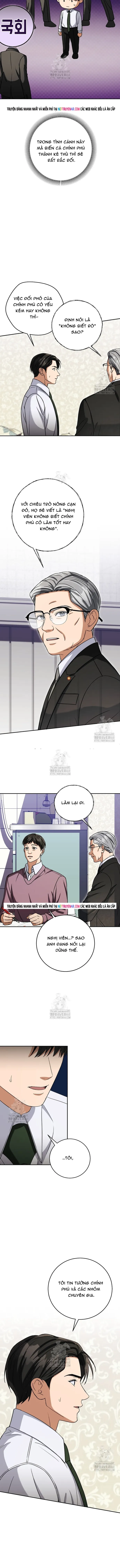 Uỷ Ban Thương Mại Công Bằng Chapter 51.1 - 5