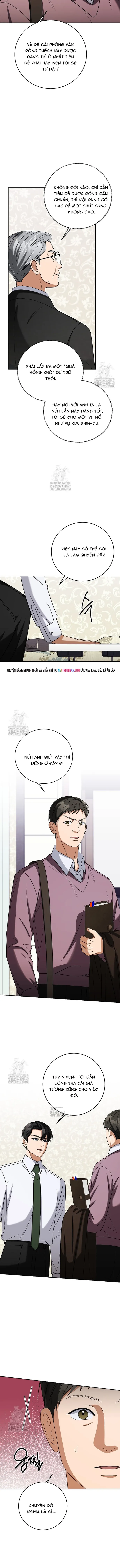 Uỷ Ban Thương Mại Công Bằng Chapter 51.1 - 8