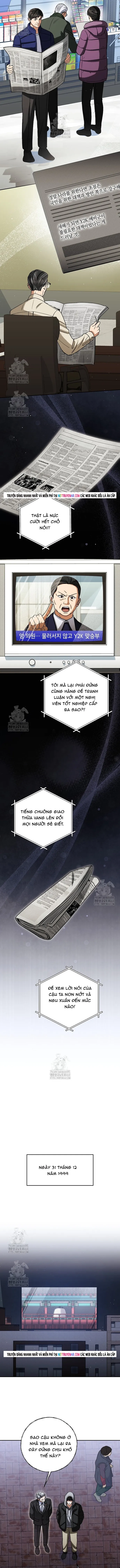 Uỷ Ban Thương Mại Công Bằng Chapter 51.1 - 10