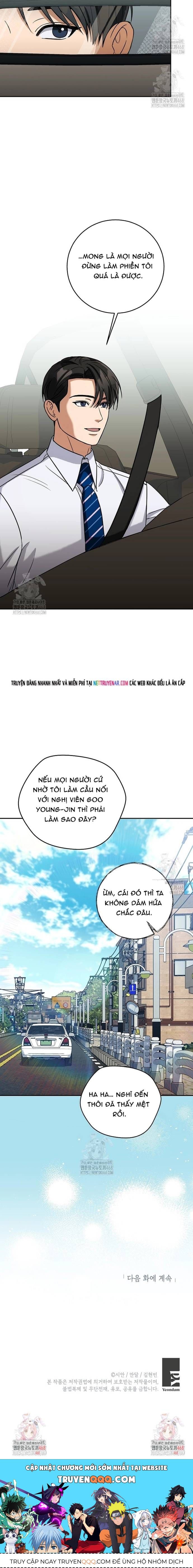 Uỷ Ban Thương Mại Công Bằng Chapter 52 - 11