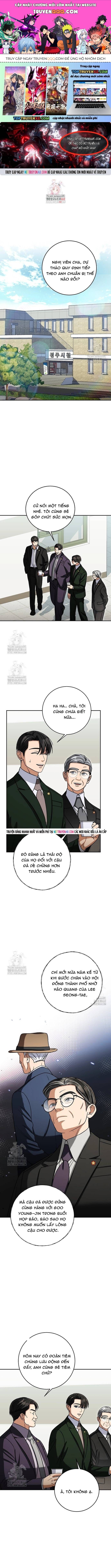 Uỷ Ban Thương Mại Công Bằng Chapter 53 - 1