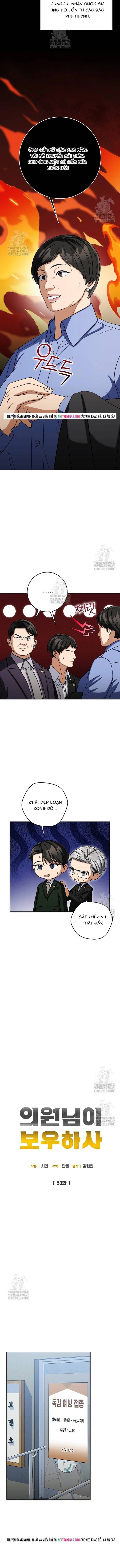 Uỷ Ban Thương Mại Công Bằng Chapter 53 - 4