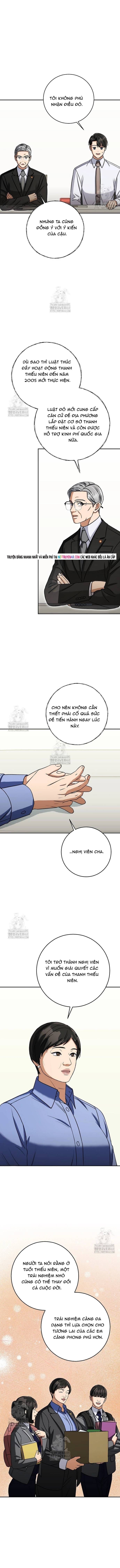 Uỷ Ban Thương Mại Công Bằng Chapter 53 - 10