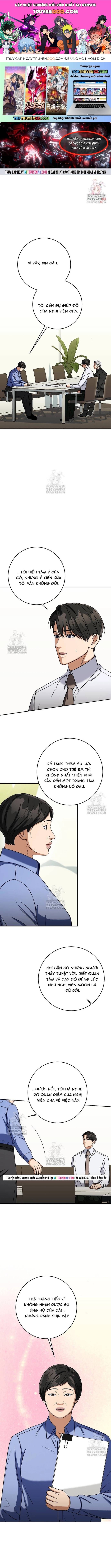 Uỷ Ban Thương Mại Công Bằng Chapter 54 - 1