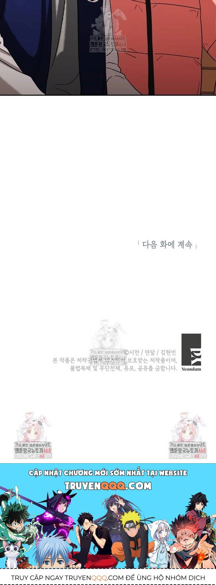 Uỷ Ban Thương Mại Công Bằng Chapter 54 - 13