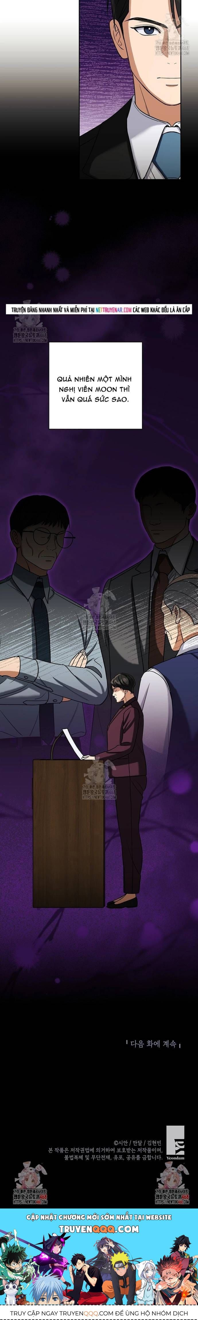 Uỷ Ban Thương Mại Công Bằng Chapter 55 - 11