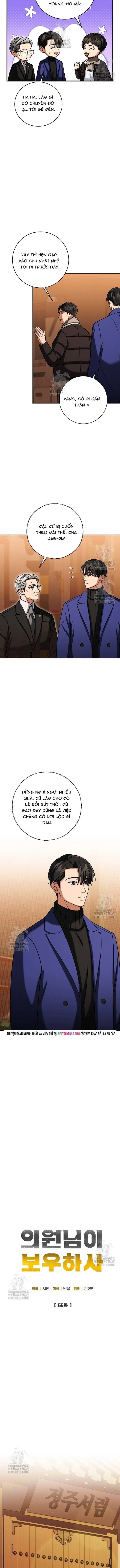 Uỷ Ban Thương Mại Công Bằng Chapter 55 - 4