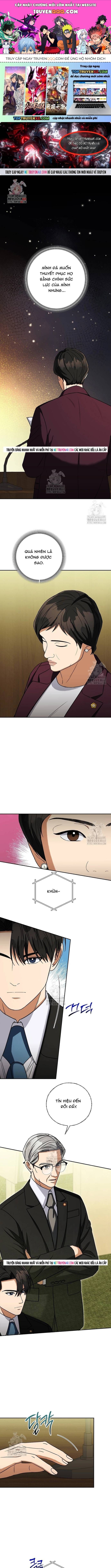 Uỷ Ban Thương Mại Công Bằng Chapter 56 - 1