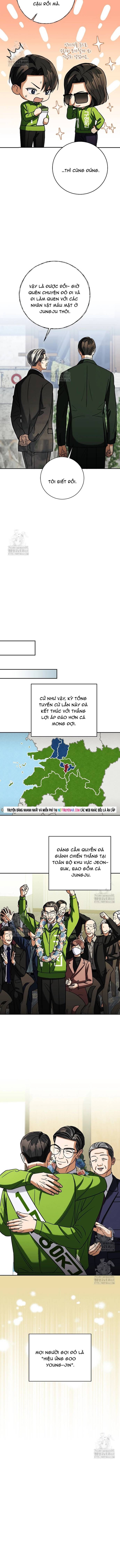 Uỷ Ban Thương Mại Công Bằng Chapter 58 - 11