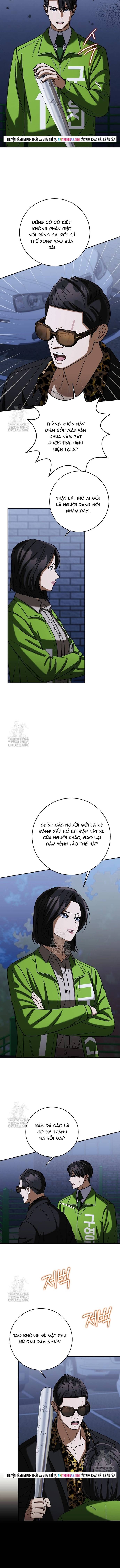 Uỷ Ban Thương Mại Công Bằng Chapter 58 - 3