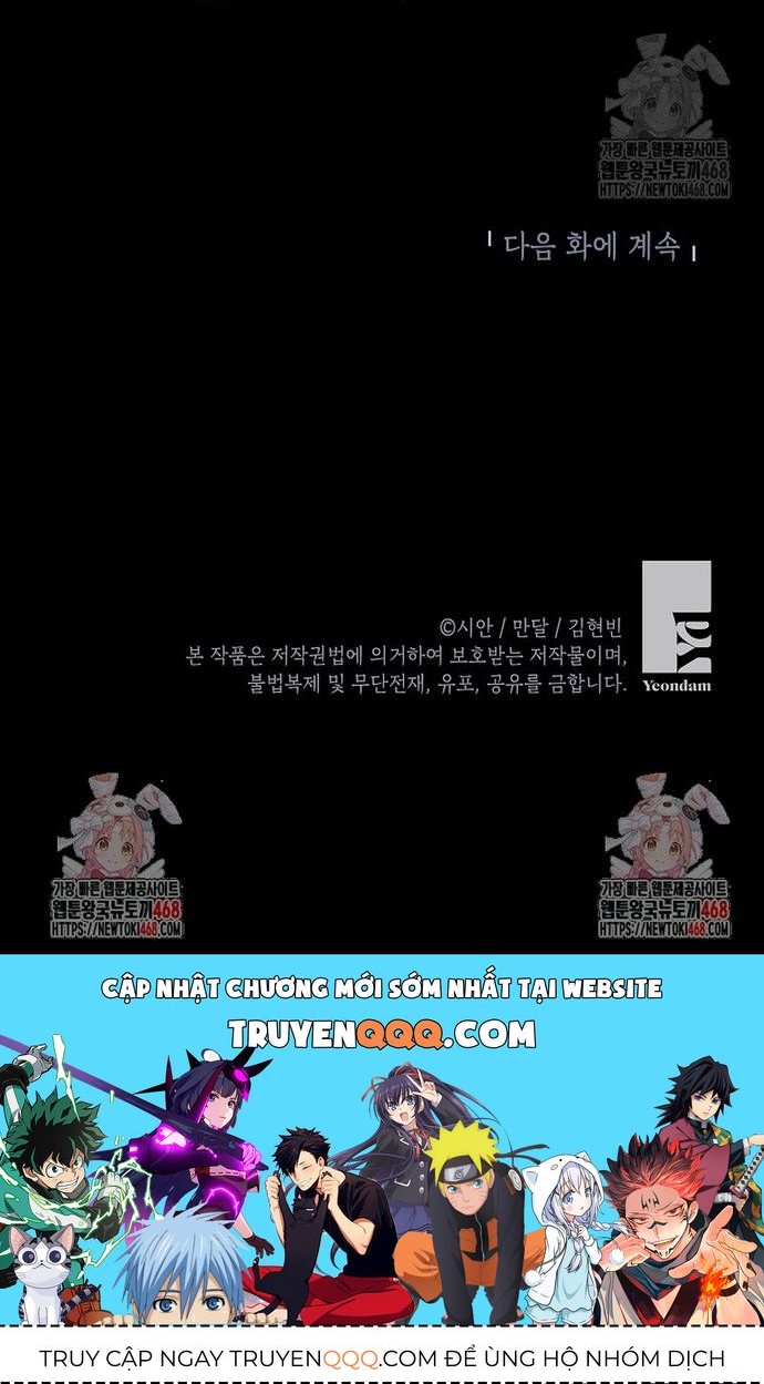 Uỷ Ban Thương Mại Công Bằng Chapter 59 - 12