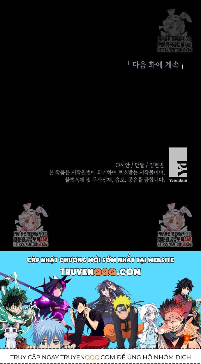 Uỷ Ban Thương Mại Công Bằng Chapter 59 - 12