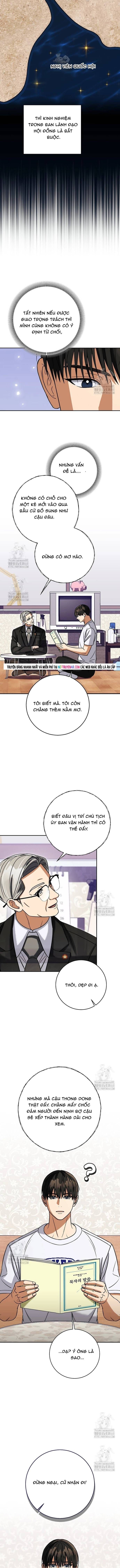 Uỷ Ban Thương Mại Công Bằng Chapter 59 - 5