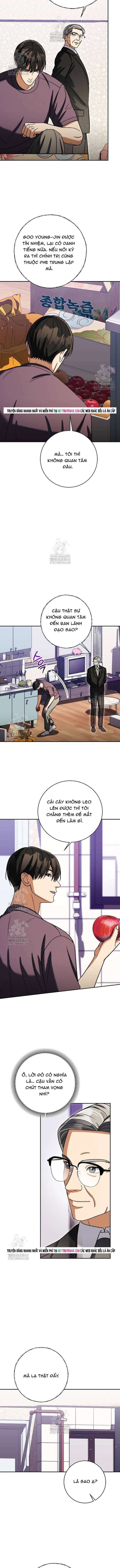 Uỷ Ban Thương Mại Công Bằng Chapter 59 - 7