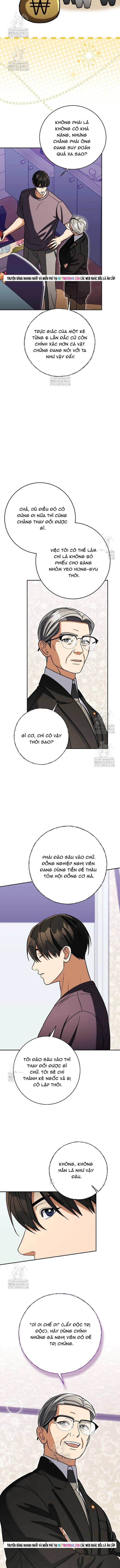 Uỷ Ban Thương Mại Công Bằng Chapter 59 - 9