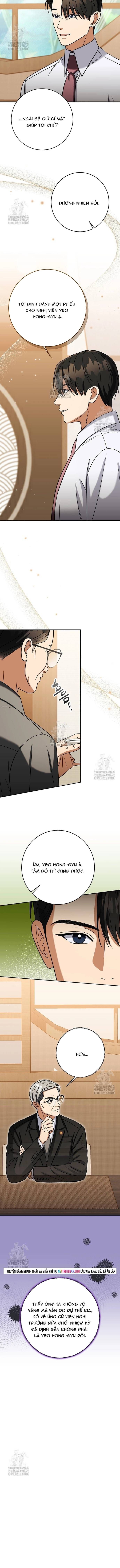 Uỷ Ban Thương Mại Công Bằng Chapter 60 - 3