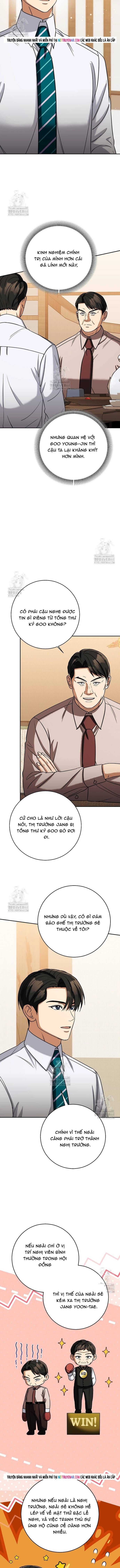 Uỷ Ban Thương Mại Công Bằng Chapter 60 - 7