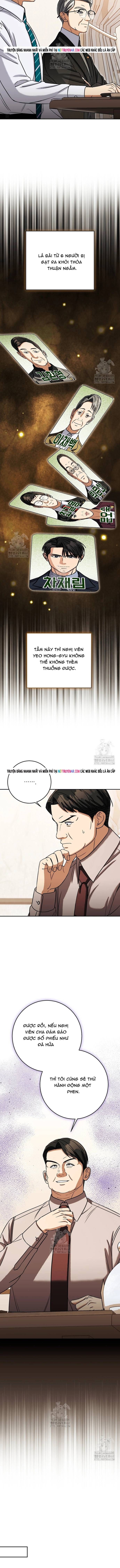 Uỷ Ban Thương Mại Công Bằng Chapter 60 - 10