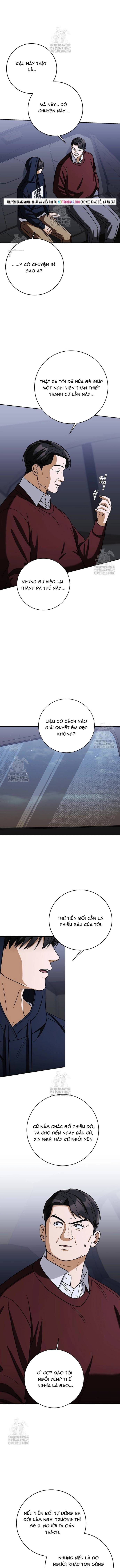 Uỷ Ban Thương Mại Công Bằng Chapter 61 - 2