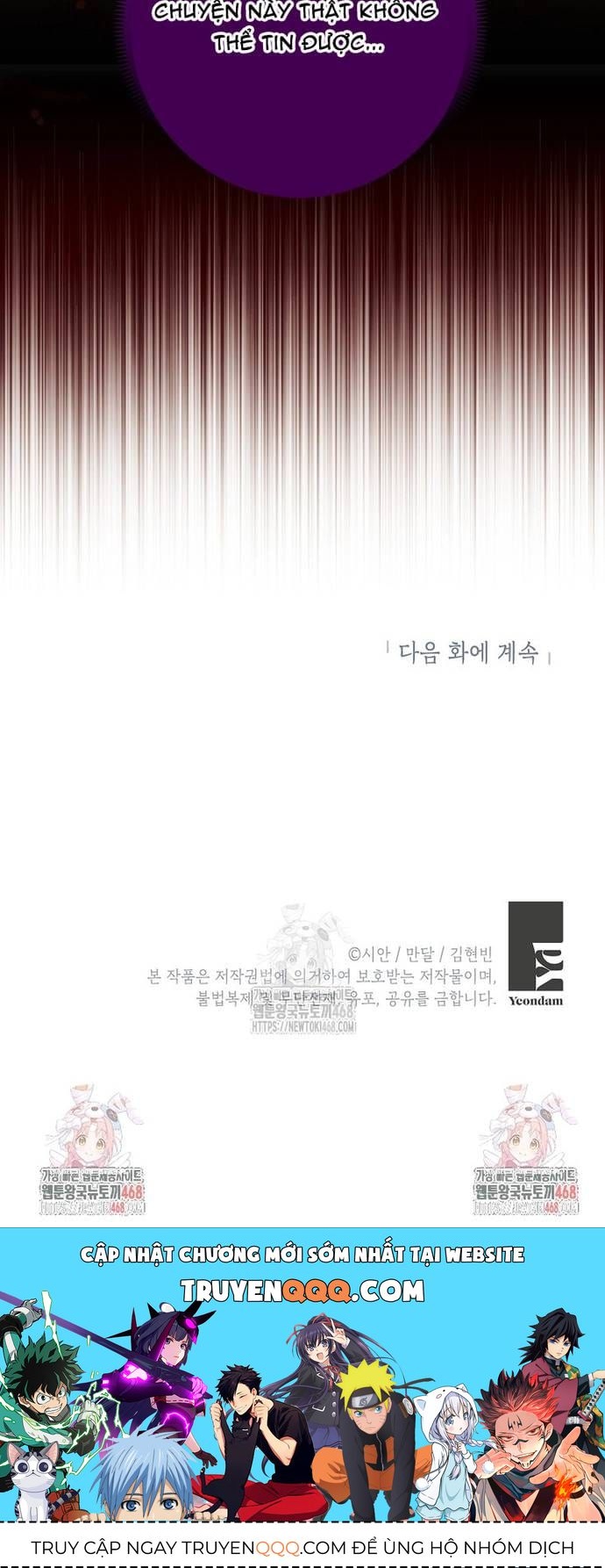 Uỷ Ban Thương Mại Công Bằng Chapter 61 - 12