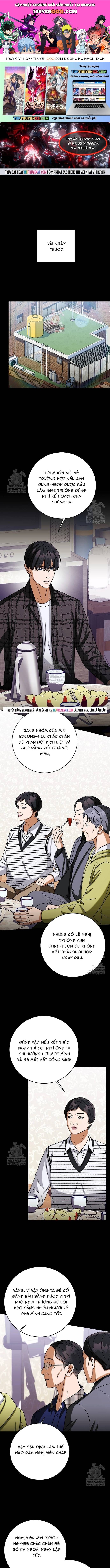 Uỷ Ban Thương Mại Công Bằng Chapter 62 - 1