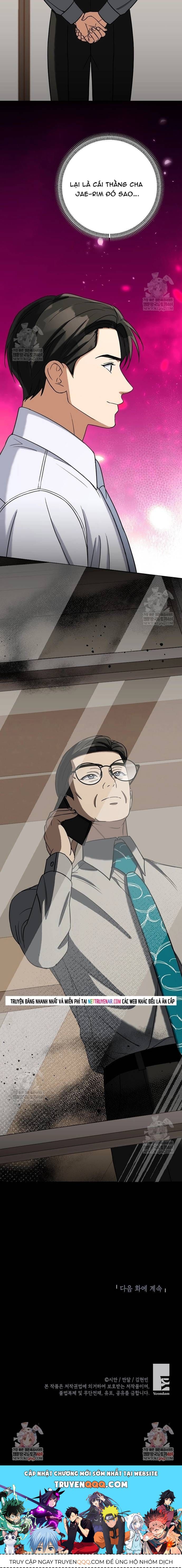 Uỷ Ban Thương Mại Công Bằng Chapter 62 - 12