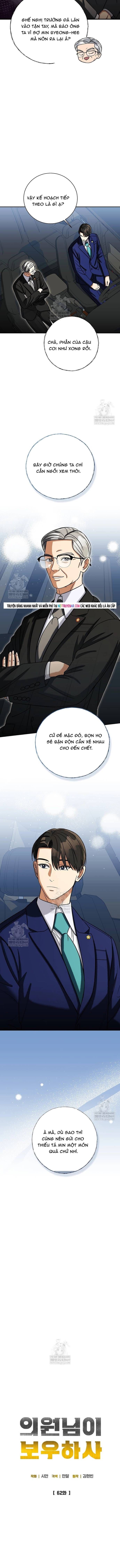 Uỷ Ban Thương Mại Công Bằng Chapter 62 - 6