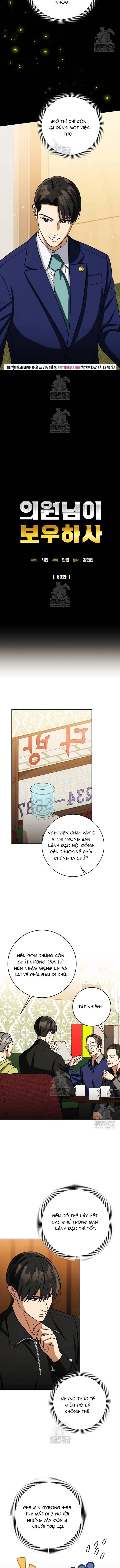 Uỷ Ban Thương Mại Công Bằng Chapter 63 - 2