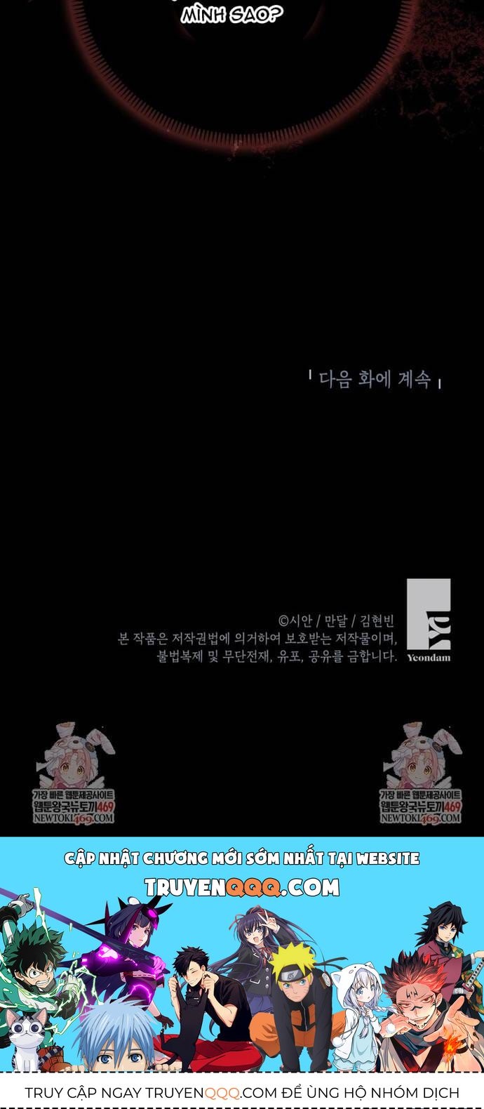 Uỷ Ban Thương Mại Công Bằng Chapter 63 - 12