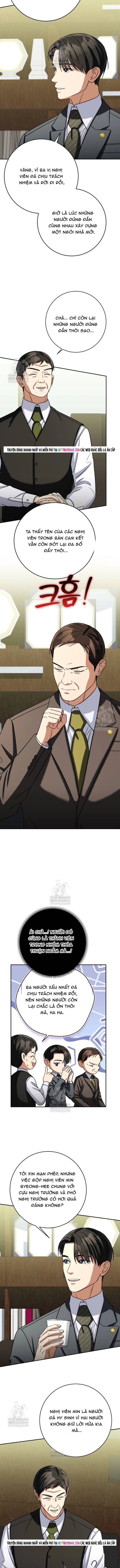Uỷ Ban Thương Mại Công Bằng Chapter 63 - 10