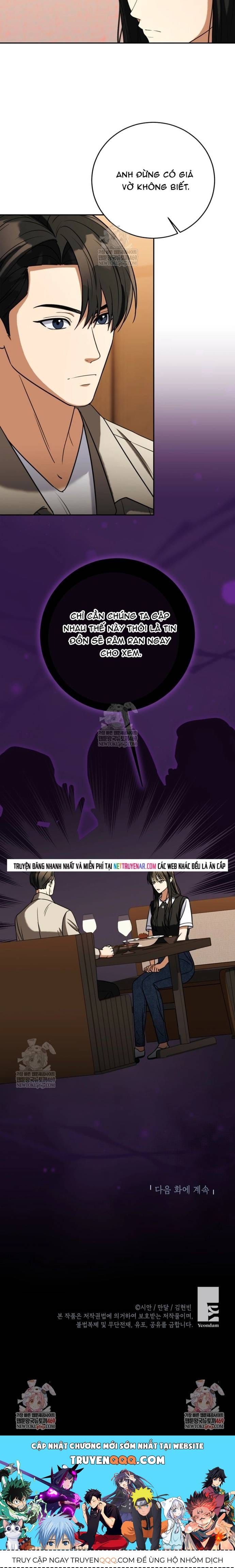 Uỷ Ban Thương Mại Công Bằng Chapter 64 - 11