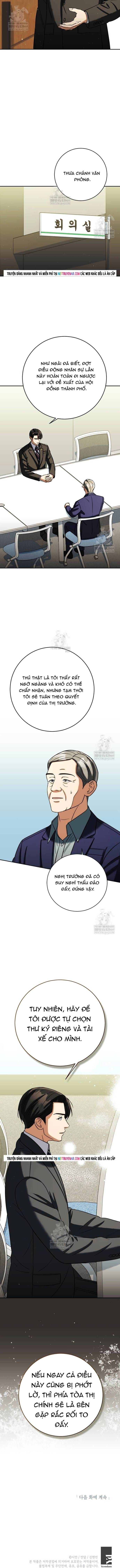 Uỷ Ban Thương Mại Công Bằng Chapter 65 - 12