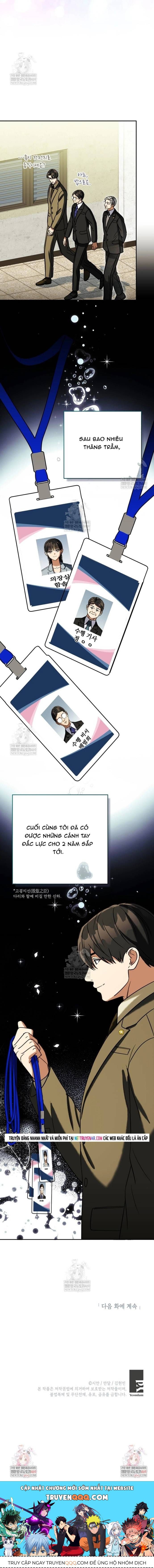 Uỷ Ban Thương Mại Công Bằng Chapter 66 - 11