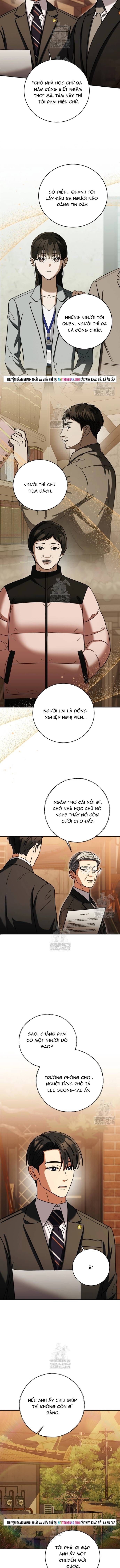 Uỷ Ban Thương Mại Công Bằng Chapter 66 - 4