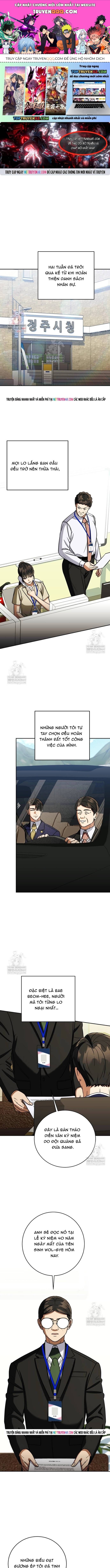 Uỷ Ban Thương Mại Công Bằng Chapter 67 - 1