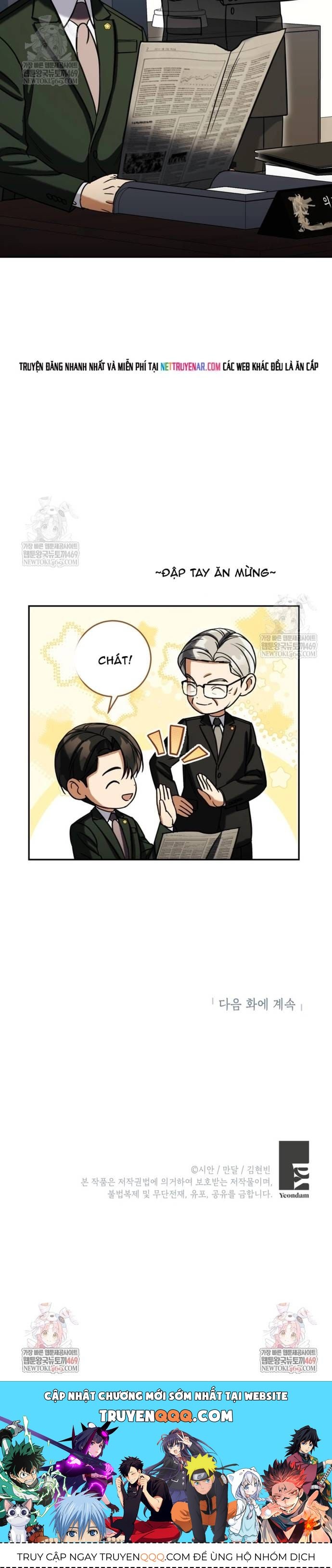 Uỷ Ban Thương Mại Công Bằng Chapter 67 - 12