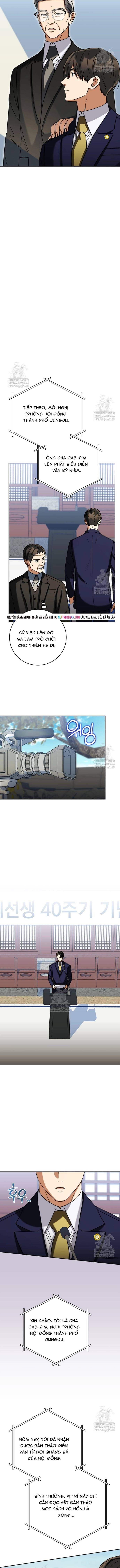 Uỷ Ban Thương Mại Công Bằng Chapter 67 - 8