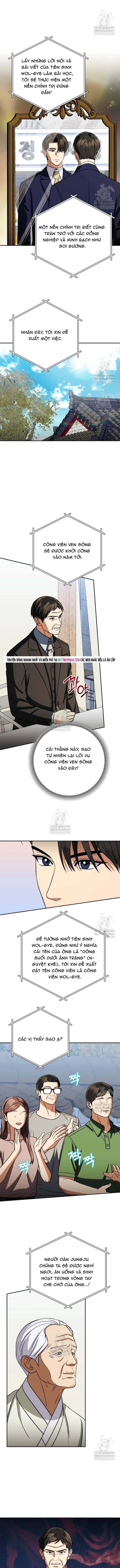 Uỷ Ban Thương Mại Công Bằng Chapter 67 - 10