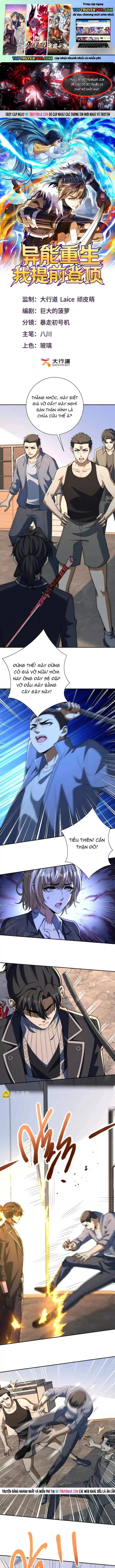 Dị Năng Trùng Sinh Ta Sớm Ở Đỉnh Cao Chapter 65 - 2