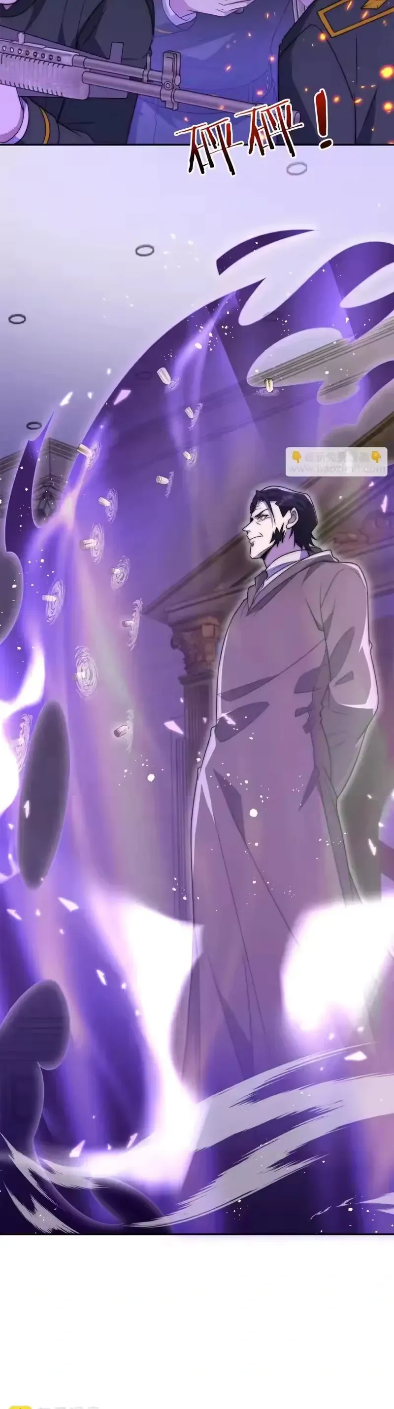 Dị Năng Trùng Sinh Ta Sớm Ở Đỉnh Cao Chapter 74 - 23