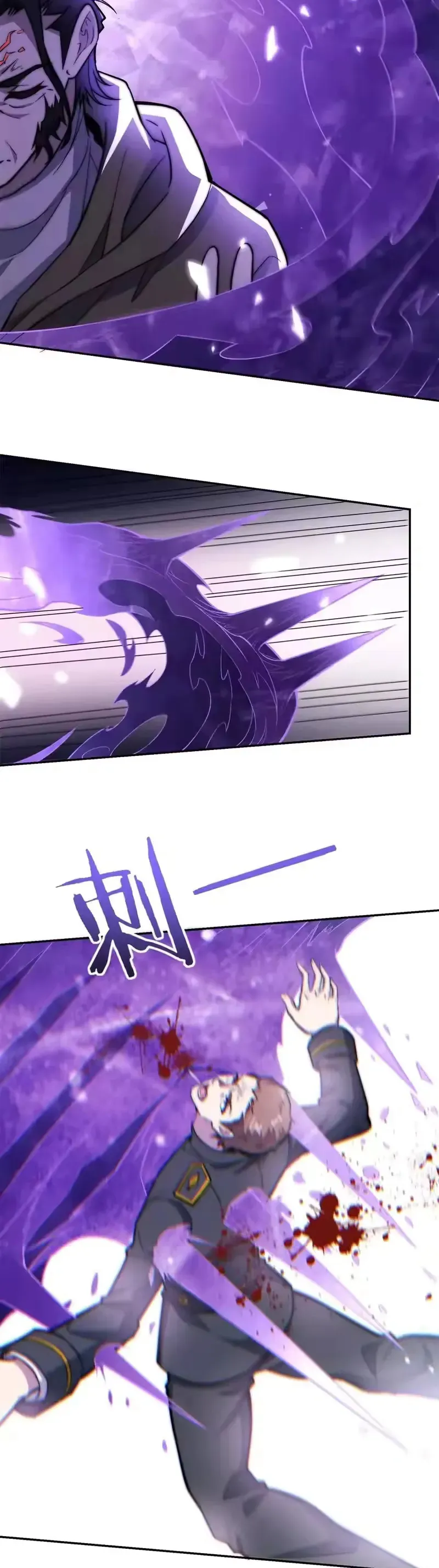 Dị Năng Trùng Sinh Ta Sớm Ở Đỉnh Cao Chapter 74 - 26