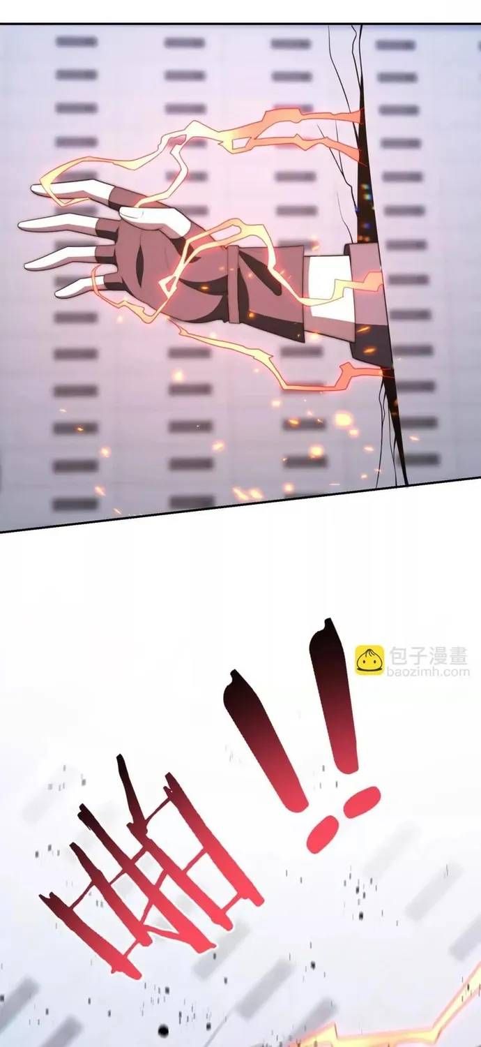 Dị Năng Trùng Sinh Ta Sớm Ở Đỉnh Cao Chapter 78 - 47