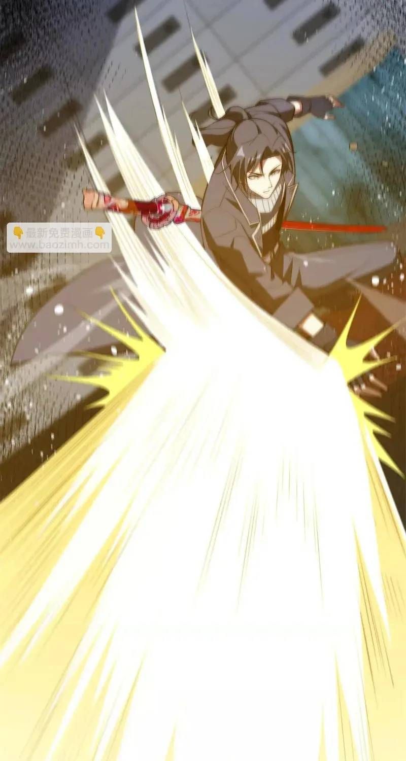 Dị Năng Trùng Sinh Ta Sớm Ở Đỉnh Cao Chapter 79 - 25