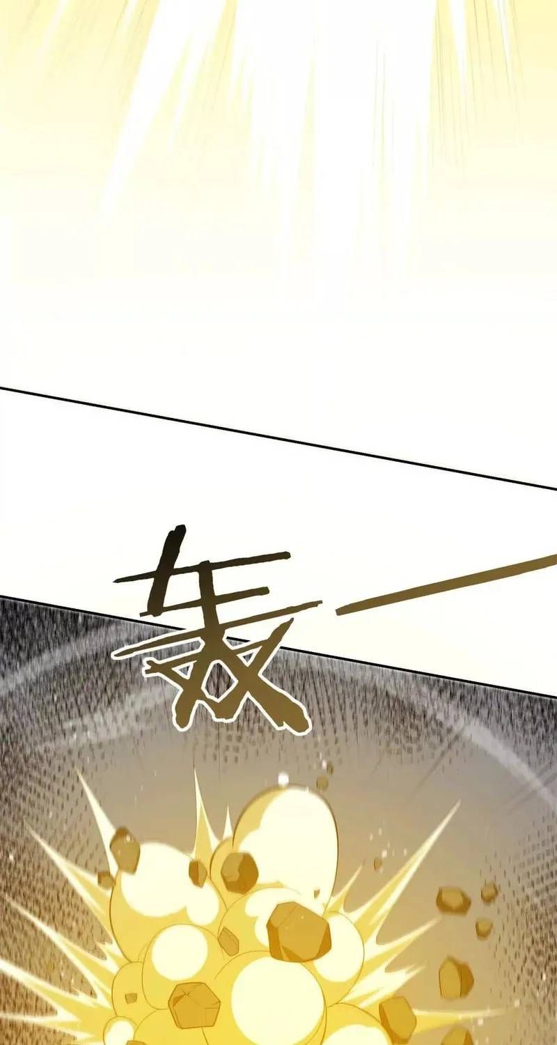 Dị Năng Trùng Sinh Ta Sớm Ở Đỉnh Cao Chapter 79 - 26