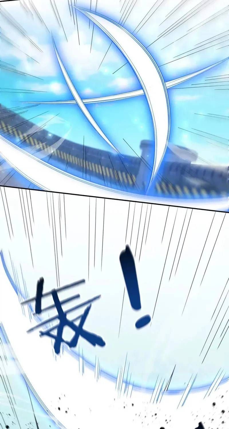 Dị Năng Trùng Sinh Ta Sớm Ở Đỉnh Cao Chapter 79 - 42