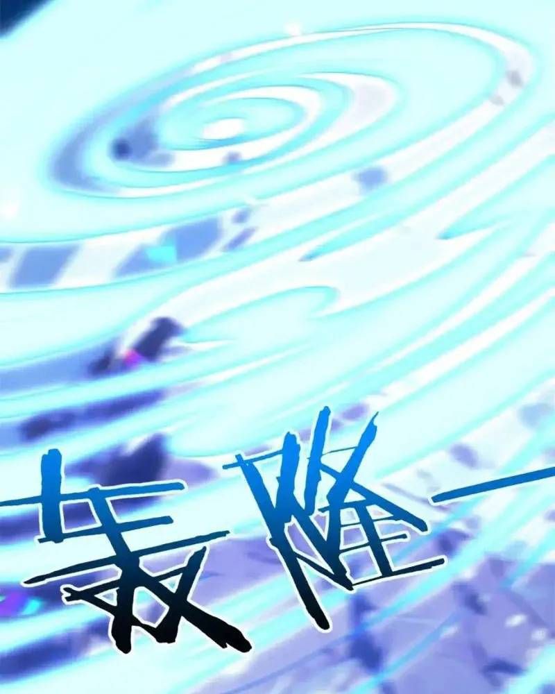 Dị Năng Trùng Sinh Ta Sớm Ở Đỉnh Cao Chapter 81 - 19