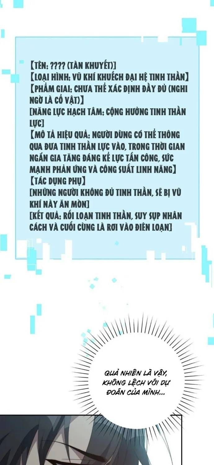 Dị Năng Trùng Sinh Ta Sớm Ở Đỉnh Cao Chapter 82 - 4